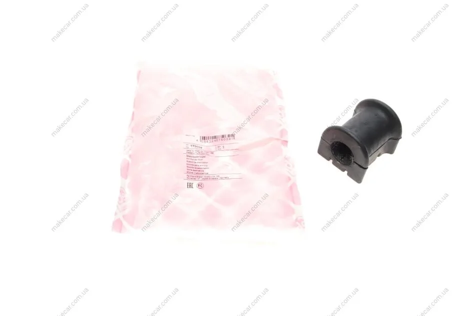 <strong>Подушка(втулка) стабілізатора FEBI BILSTEIN 175039 (фото 1)</strong>