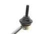<strong>К-т стабілізатора поперечної стійкості FEBI BILSTEIN 175046 (фото 10)</strong>