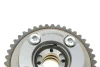 <strong>Зірочка приводу розподільчого валу FEBI BILSTEIN 175346 (фото 4)</strong>