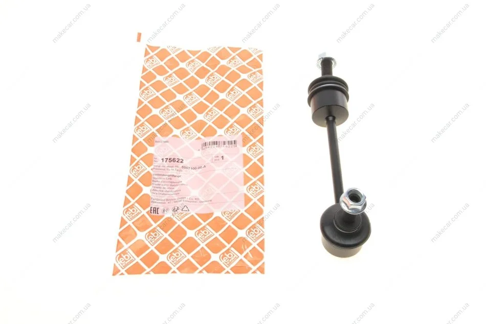 <strong>Кронштейн(тяга) стабілізатора з гайками FEBI BILSTEIN 175622 (фото 1)</strong>