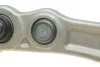 <strong>Рычаг подвески FEBI BILSTEIN 176067 (фото 3)</strong>