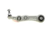<strong>Рычаг подвески FEBI BILSTEIN 176067 (фото 4)</strong>