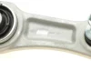 <strong>Рычаг подвески FEBI BILSTEIN 176067 (фото 10)</strong>