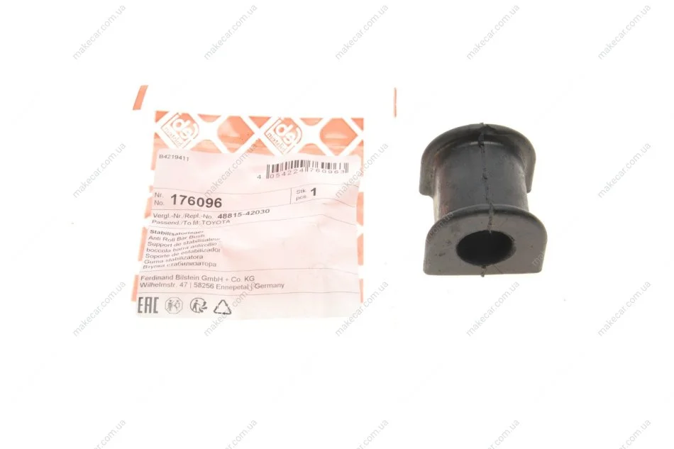 <strong>Подушка(втулка) стабілізатора FEBI BILSTEIN 176096 (фото 1)</strong>