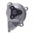 <strong>Насос водяний MAZDA MAZDA FEBI BILSTEIN 17630 (фото 2)</strong>