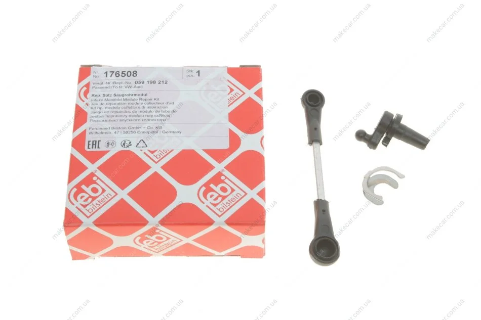 <strong>Впускний колектор Module Repair Kit FEBI BILSTEIN 176508 (фото 1)</strong>
