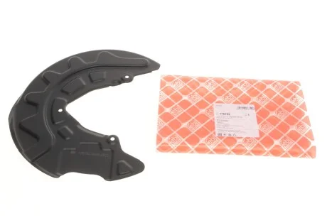 Захист дискових гальм для Seat, Audi, Skoda, Volkswagen FEBI BILSTEIN 176752 фото товару