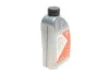 <strong>FEBI VW К-т для обслуговування АКПП Phaeton, AUDI FEBI BILSTEIN 176859 (фото 7)</strong>