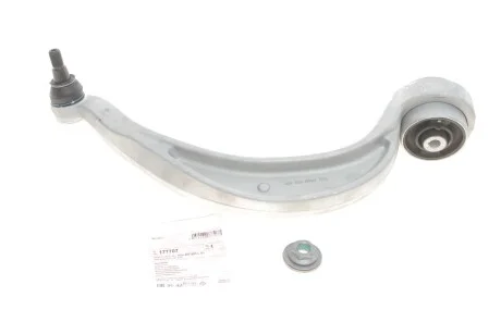 Важіль підвіски з сайлентблоком, кульовою опорою і гайкою для Audi FEBI BILSTEIN 177707 фото товару