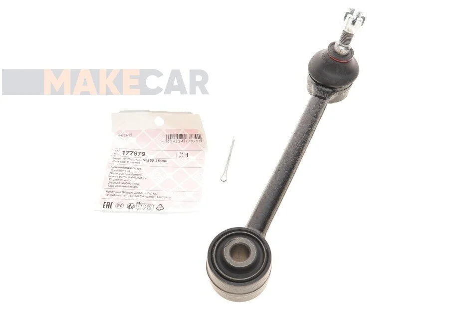 <strong>Кронштейн(тяга) стабілізатора з гайками FEBI BILSTEIN 177879 (фото 1)</strong>