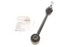 <strong>Кронштейн(тяга) стабілізатора з гайками FEBI BILSTEIN 177879 (фото 1)</strong>