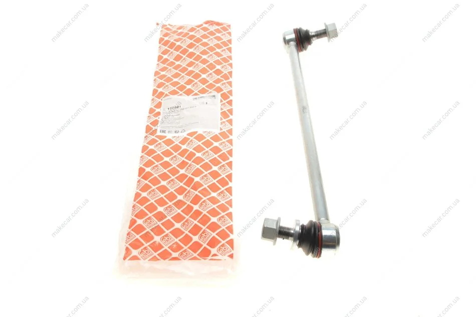 <strong>Кронштейн(тяга) стабілізатора з гайками FEBI BILSTEIN 177881 (фото 1)</strong>