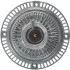 <strong>Віскомуфта FEBI BILSTEIN 17798 (фото 2)</strong>