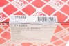 <strong>Гальмівний суппорт FEBI BILSTEIN 178094 (фото 3)</strong>