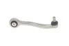 <strong>Важіль підвіски з сайлентблоком і кульовою опорою FEBI BILSTEIN 178538 (фото 4)</strong>
