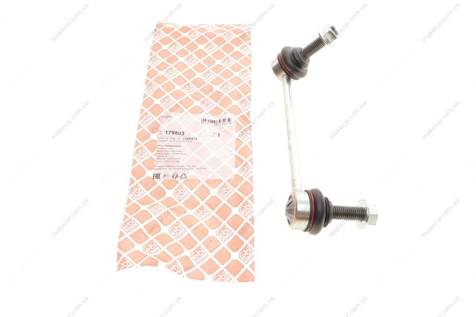 <strong>Кронштейн(тяга) стабілізатора з гайками FEBI BILSTEIN 179803 (фото 1)</strong>
