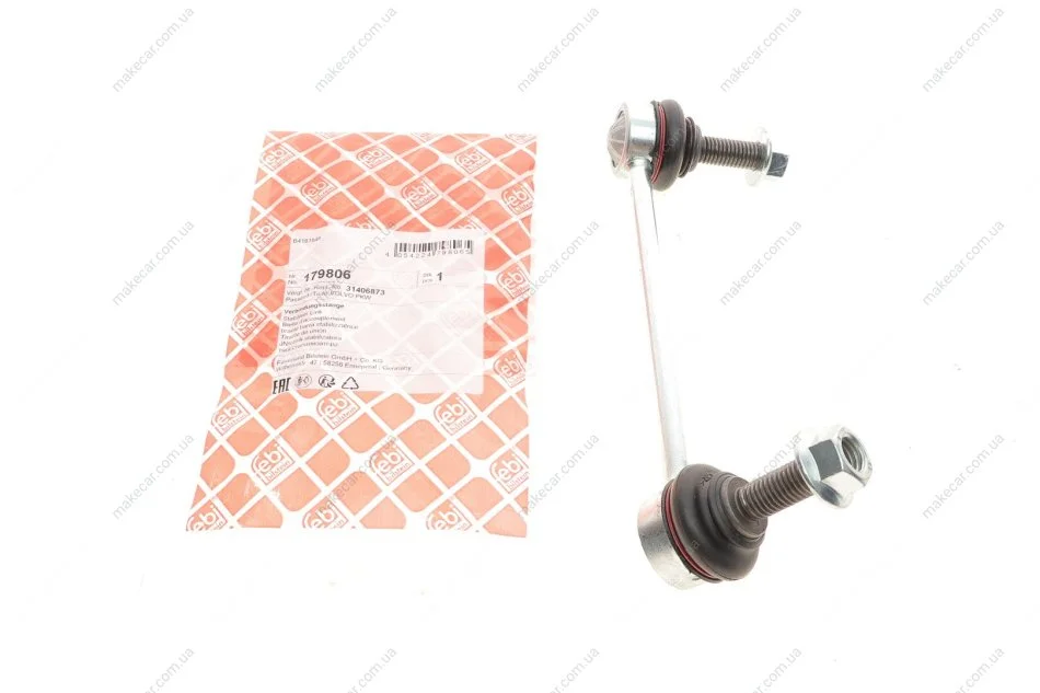 <strong>Кронштейн(тяга) стабілізатора з гайками FEBI BILSTEIN 179806 (фото 1)</strong>