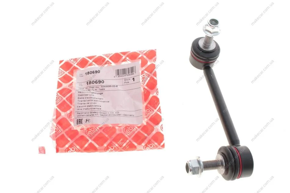 <strong>Кронштейн(тяга) стабілізатора з гайками FEBI BILSTEIN 180690 (фото 1)</strong>