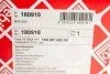 <strong>Вал приводний AUDI, SEAT, SKODA, VW (вир-во FEBI) FEBI BILSTEIN 180918 (фото 2)</strong>