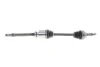 <strong>Вал приводний FORD TRANSIT TOURNEO, TRANSIT (вир-во FEBI) FEBI BILSTEIN 181099 (фото 1)</strong>