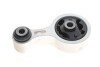 Купити Подушка двигуна Mazda6 II 2007 - 2013 (Febi) FEBI BILSTEIN 182547 за низькою ціною в Україні (фото 1)