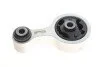 <strong>Подушка двигуна Mazda6 II 2007 - 2013 (вир-во Febi) FEBI BILSTEIN 182547 (фото 1)</strong>