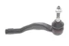 <strong>Наконечник тяги рульової з гайкою FEBI BILSTEIN 183103 (фото 1)</strong>