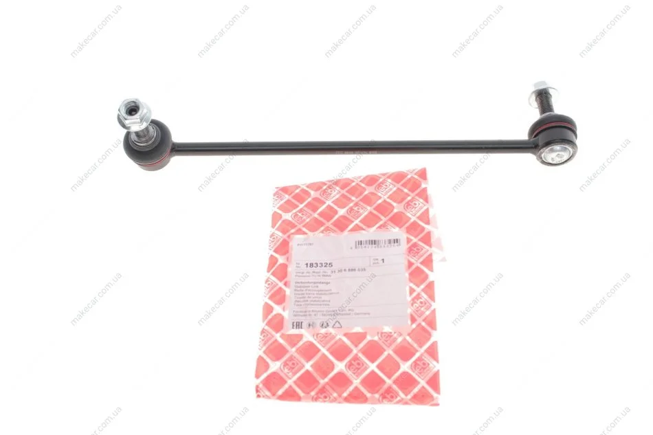 <strong>Кронштейн(тяга) стабілізатора з гайками FEBI BILSTEIN 183325 (фото 1)</strong>