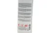 <strong>Антифриз FEBI зелений концентрат 18 LC (Каністра 1,5л) FEBI BILSTEIN 183409 (фото 2)</strong>