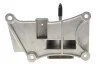 <strong>Подушка двигуна FEBI BILSTEIN 183671 (фото 3)</strong>
