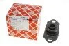 <strong>Подушка двигуна FEBI BILSTEIN 183676 (фото 5)</strong>