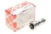 <strong>Регулятор фаз газорозподілення MB C-Class (W204/W205)/E-Class (W212/W213) 1.5-5.5i 08- FEBI BILSTEIN 184515 (фото 2)</strong>