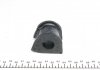 Подушка стабилизатора перед внутр. T3 (21mm) FEBI BILSTEIN 18830 (фото 4)