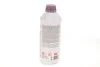 <strong>Антифриз-концентрат G12+, 1,5л. фіолетовий FEBI BILSTEIN 19400 (фото 4)</strong>