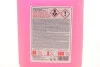 <strong>Антифриз-концентрат G12+, 5л. фіолетовий FEBI BILSTEIN 19402 (фото 2)</strong>