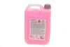 <strong>Антифриз-концентрат G12+, 5л. фіолетовий FEBI BILSTEIN 19402 (фото 3)</strong>
