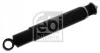 <strong>Амортизатор FEBI BILSTEIN 20233 (фото 1)</strong>