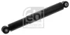 <strong>Амортизатор FEBI BILSTEIN 20237 (фото 1)</strong>