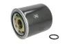 <strong>Осушувач повітря FEBI BILSTEIN 21623 (фото 1)</strong>
