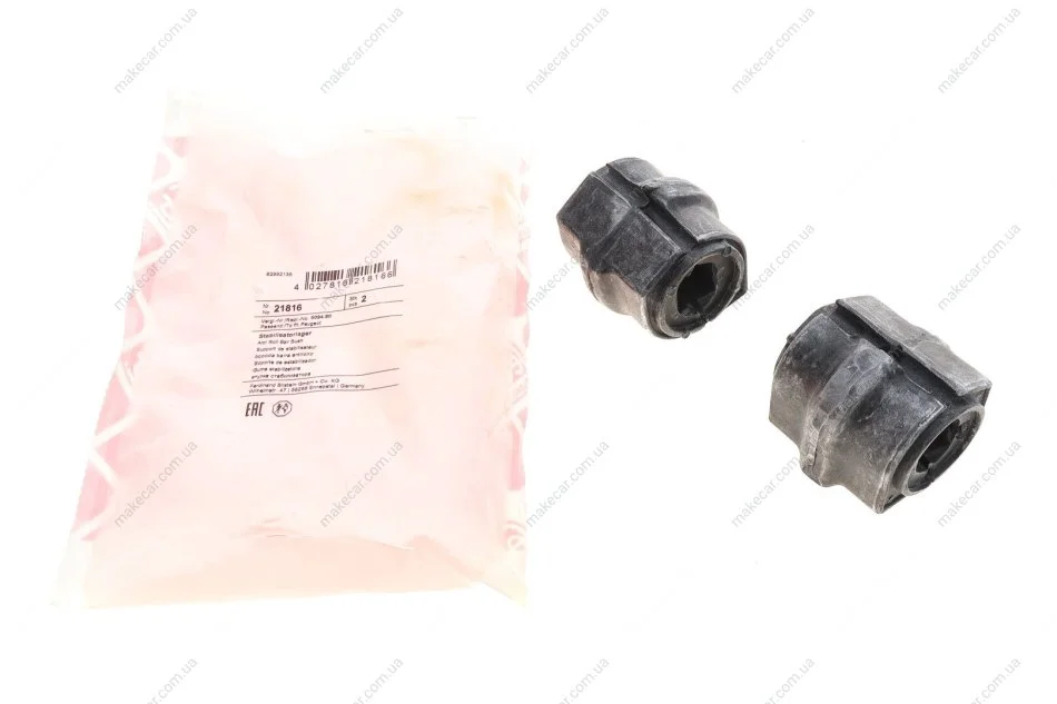 <strong>Подушка(втулка) стабілізатора FEBI BILSTEIN 21816 (фото 1)</strong>