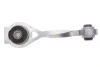 <strong>Подушка двигуна FEBI BILSTEIN 22106 (фото 1)</strong>