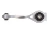 <strong>Подушка двигуна FEBI BILSTEIN 22106 (фото 5)</strong>