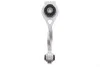 <strong>Подушка двигуна FEBI BILSTEIN 22106 (фото 6)</strong>