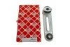 <strong>Подушка двигуна FEBI BILSTEIN 22128 (фото 4)</strong>