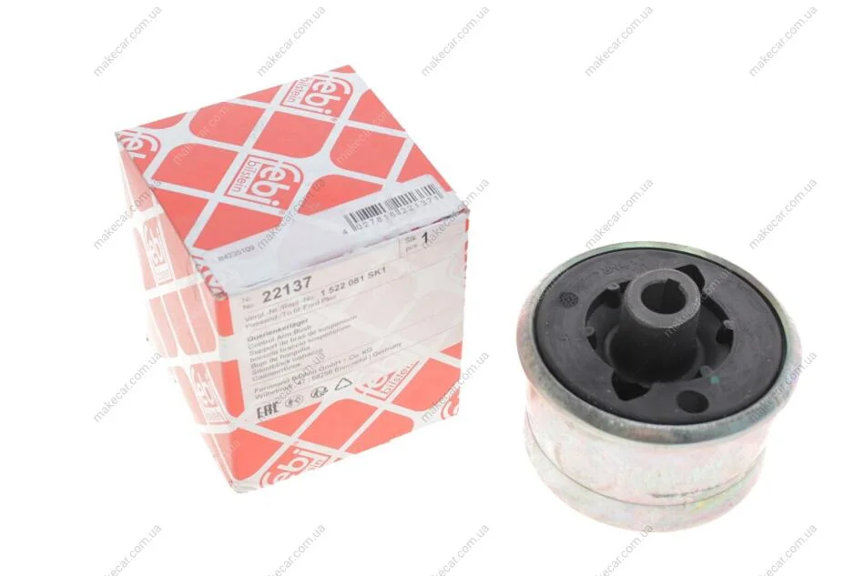 <strong>Сайлентблок важеля FORD MONDEO передн. вісь, нижня. задн. (Вир-во Febi) FEBI BILSTEIN 22137 (фото 1)</strong>