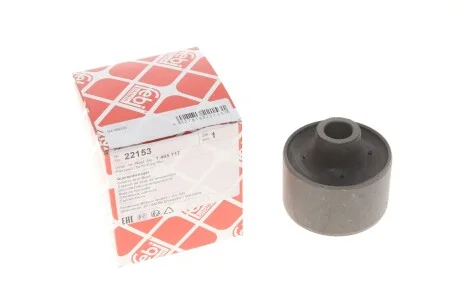 Сайлентблок важіля для Ford FEBI BILSTEIN 22153 фото товару