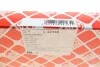 <strong>Змінний фільтруючий елемент повітряного фільтра салону FEBI BILSTEIN 22165 (фото 2)</strong>