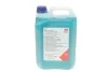<strong>Антифриз-концентрат G11, 5л. синій FEBI BILSTEIN 22268 (фото 1)</strong>