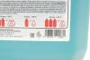 <strong>Антифриз-концентрат G11, 5л. синій FEBI BILSTEIN 22268 (фото 2)</strong>