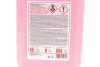<strong>Антифриз-концентрат G12, 5л. червоний FEBI BILSTEIN 22272 (фото 3)</strong>